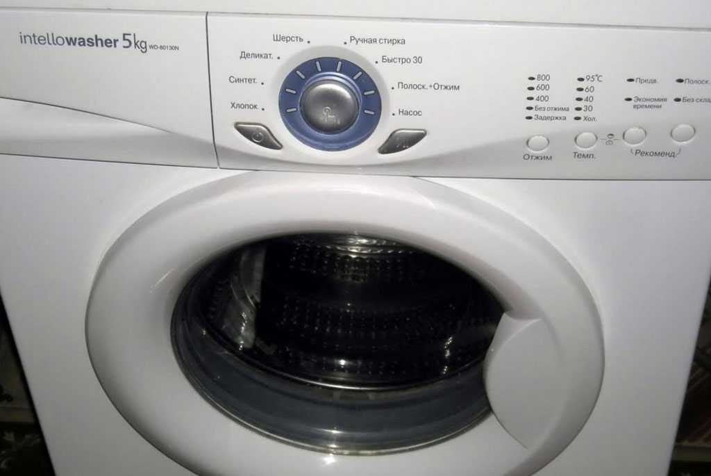 Не горят индикаторы стиральной машины Электросталь